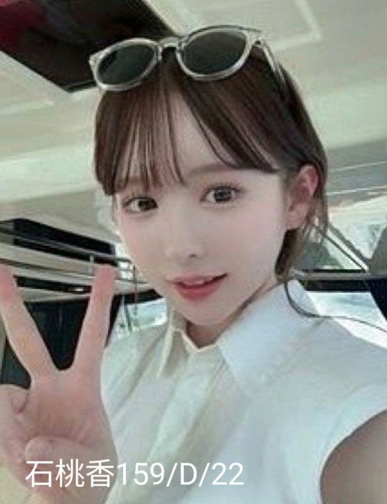 称重結果｜可燃｜都市麗人｜石岡找女人｜胸圍D罩杯｜年齡19歲｜163cm｜53kg｜可小親親 無套吹 舔穴穴 ，可以變換各種姿勢體位讓你享受